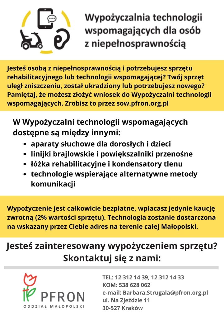 Zdjęcie przedstawia opis mozliwości z korzystania z wypożyczalni technologii 