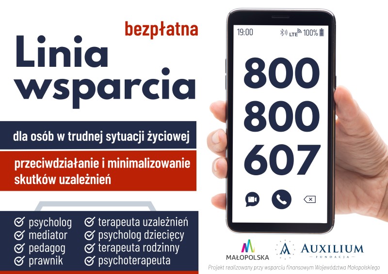 Zdjęcie przedstawia telefon komórkowy z numerem